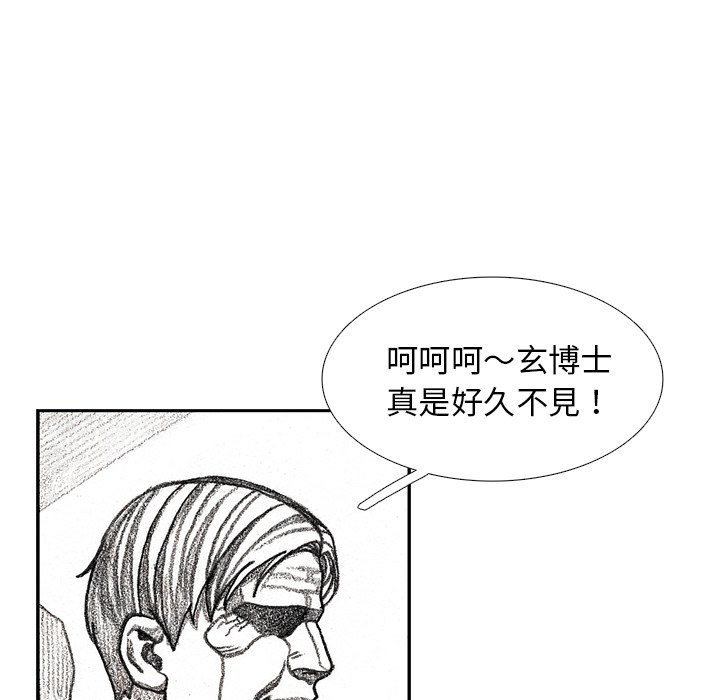 104.jpg