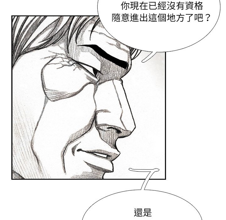 106.jpg