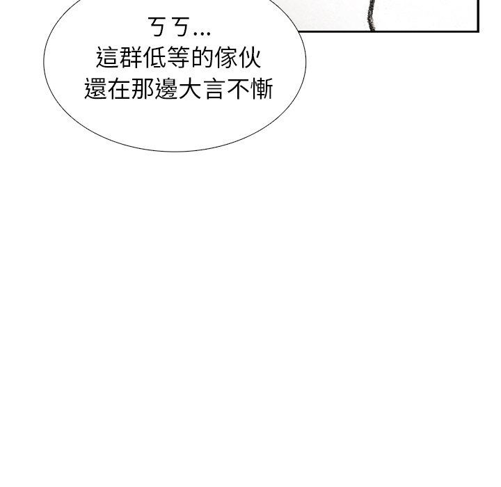 110.jpg