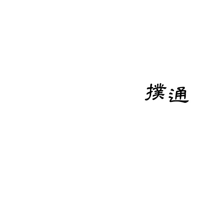 146.jpg
