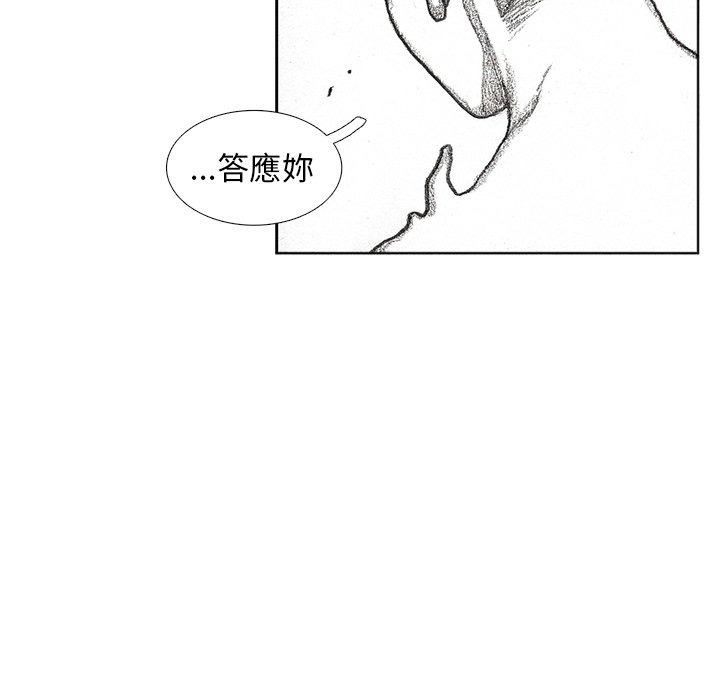 118.jpg
