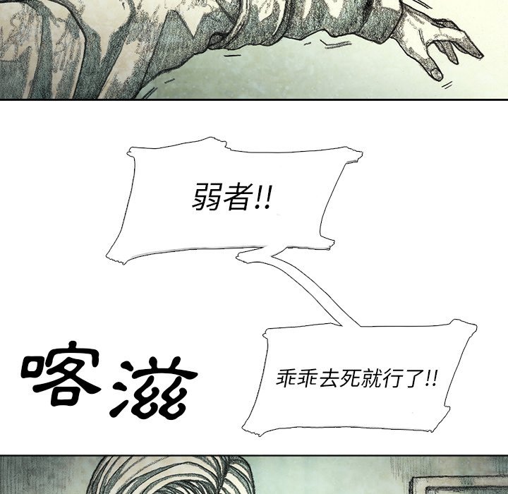 80.jpg