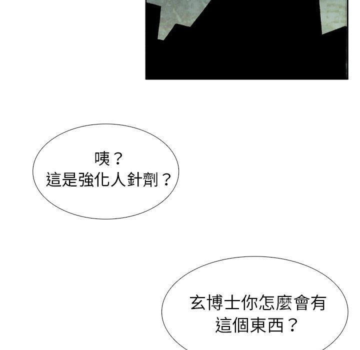 87.jpg