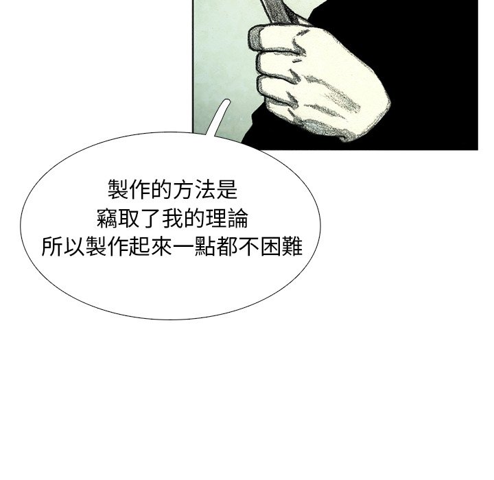 91.jpg