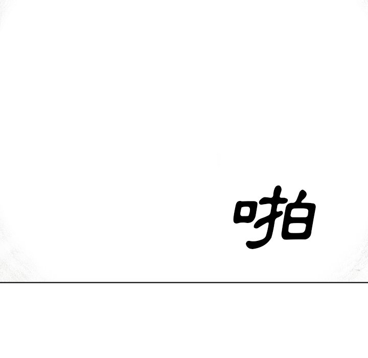 97.jpg