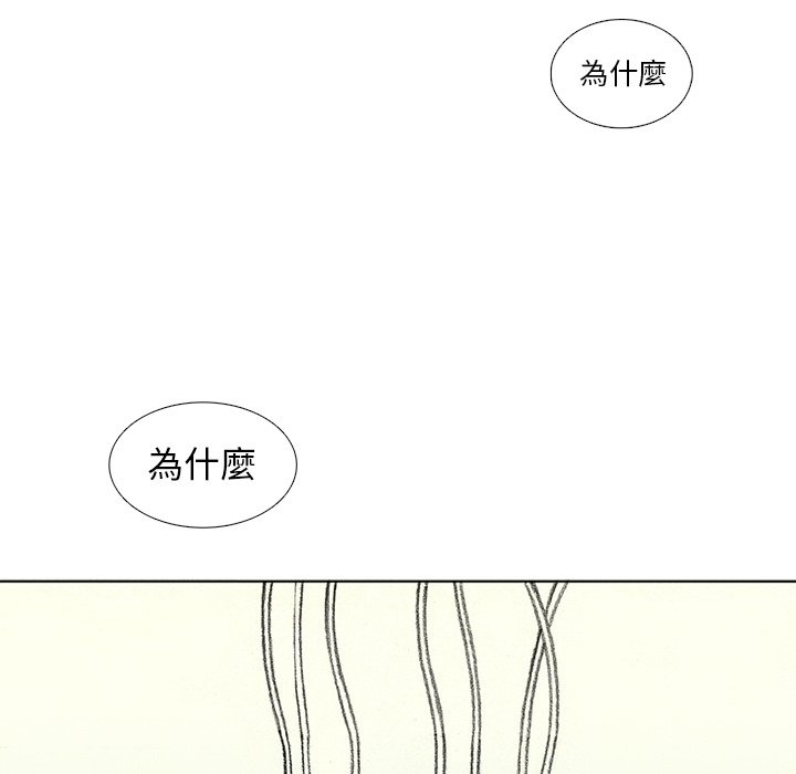 103.jpg