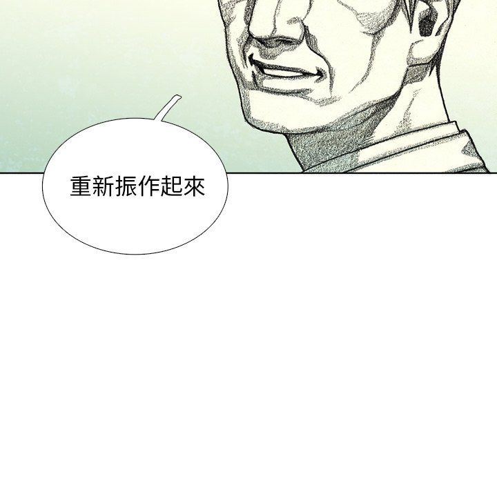 169.jpg