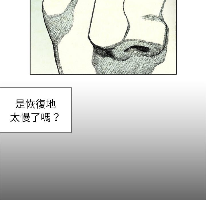 73.jpg