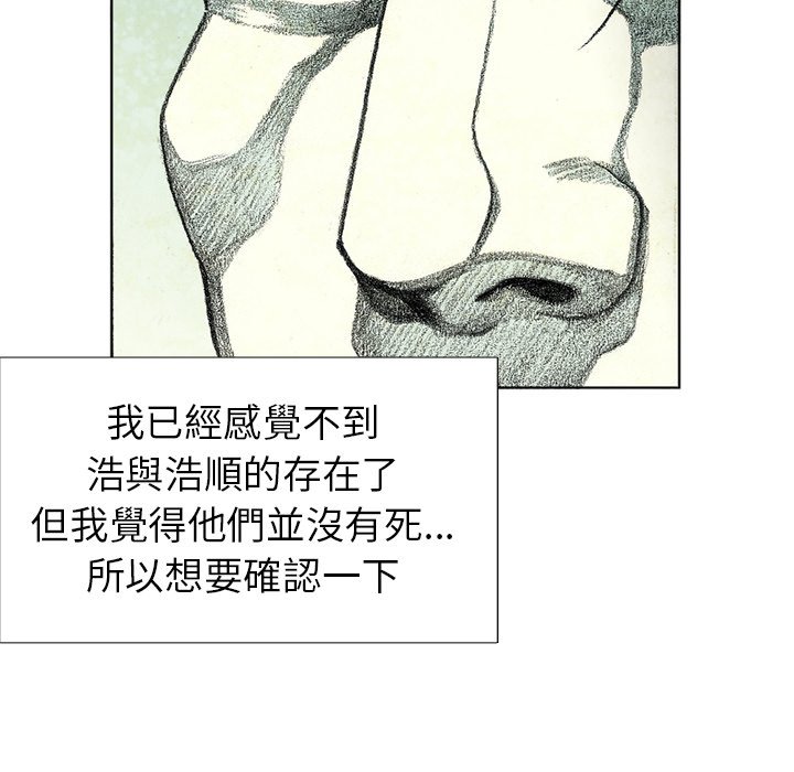 86.jpg