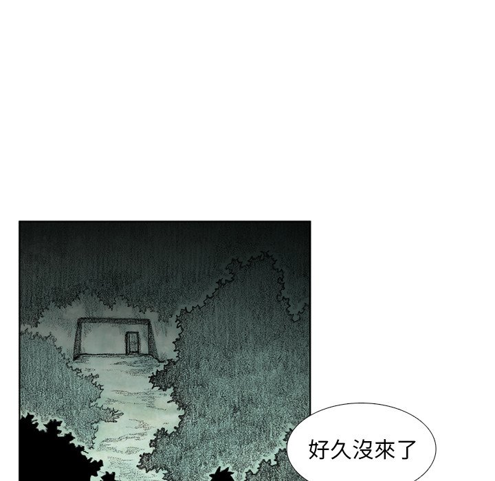 93.jpg