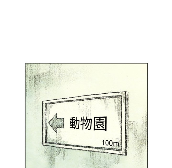 144.jpg
