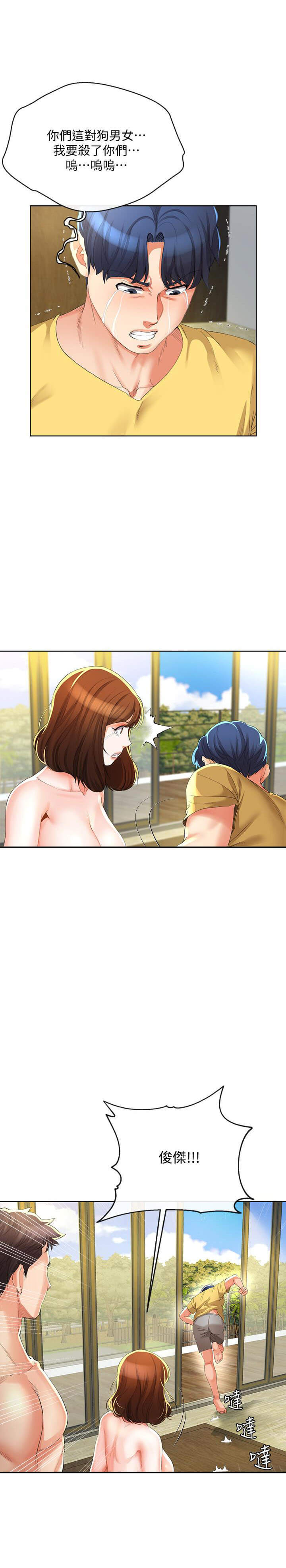 13.jpg