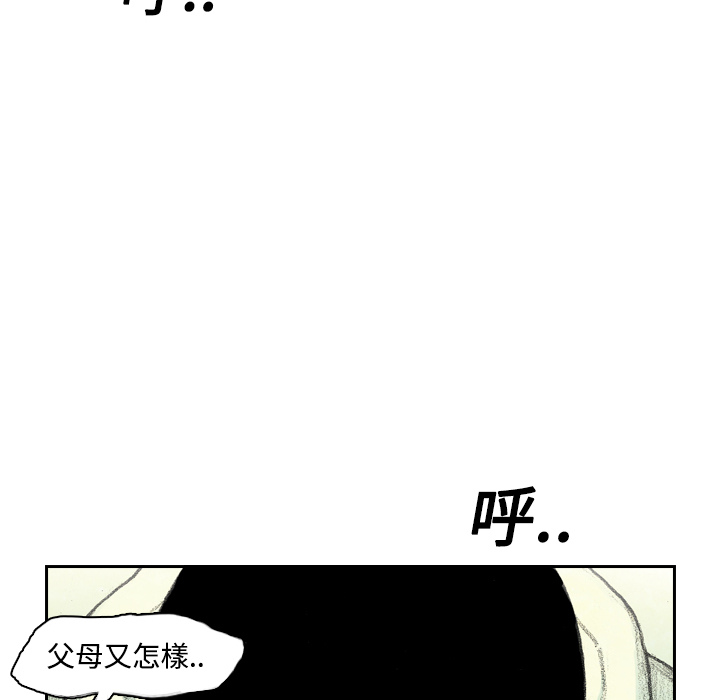 102.jpg