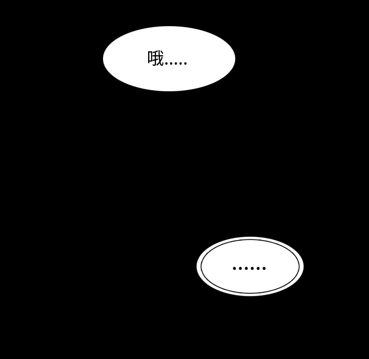112.jpg