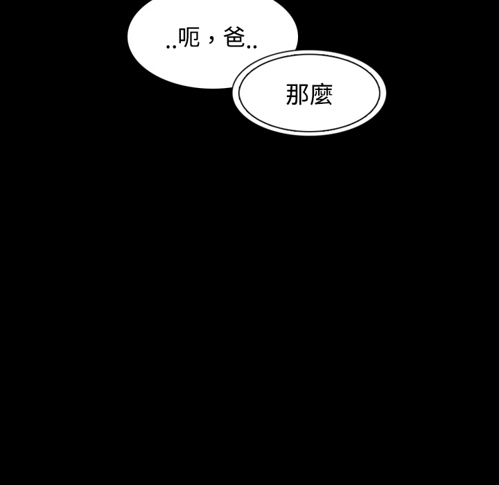 117.jpg