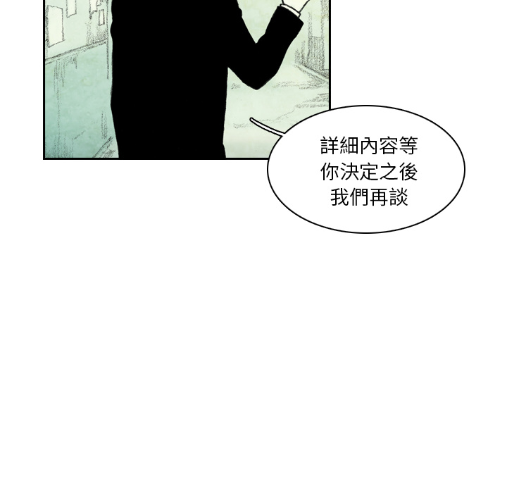 201.jpg
