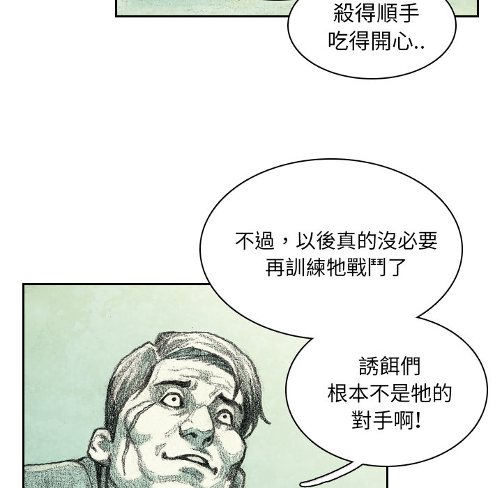 79.jpg