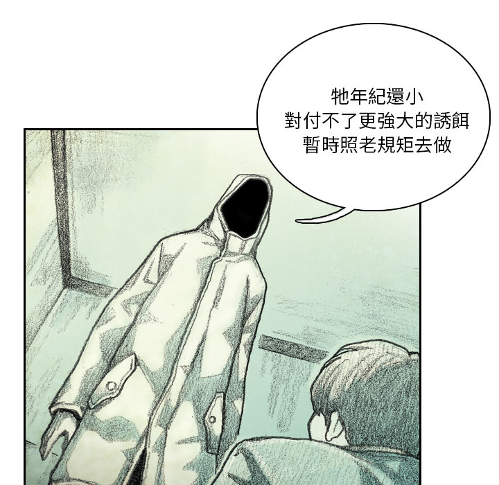 92.jpg