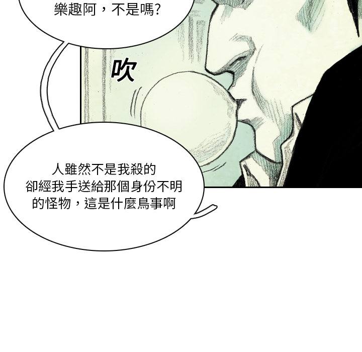 114.jpg
