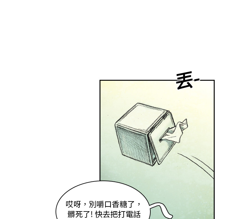 119.jpg