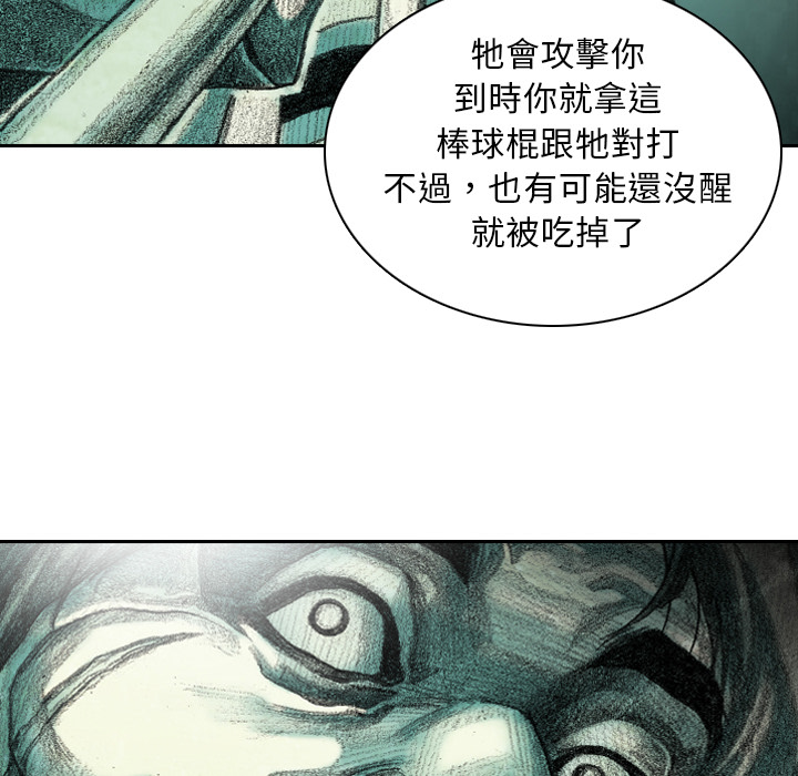164.jpg