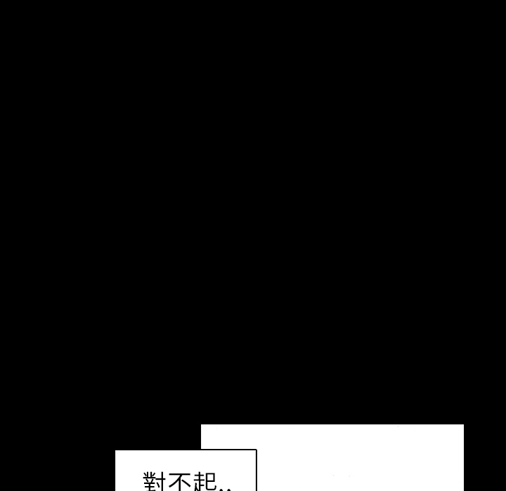 82.jpg