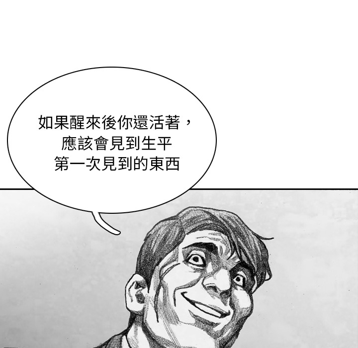116.jpg