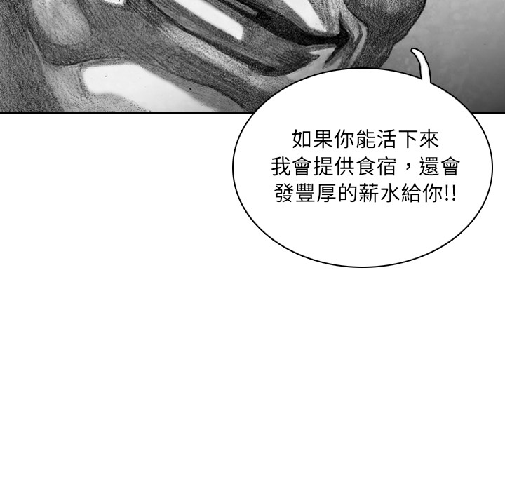 119.jpg