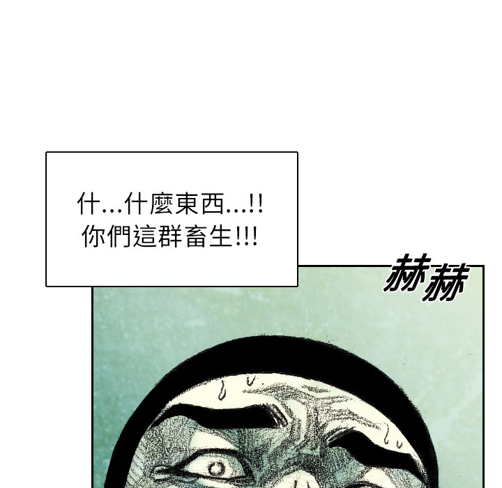 120.jpg