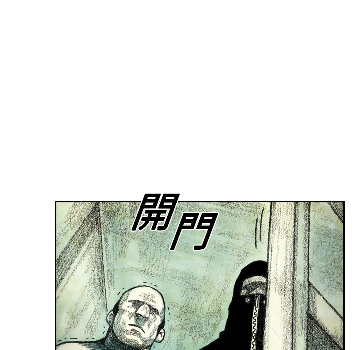 79.jpg