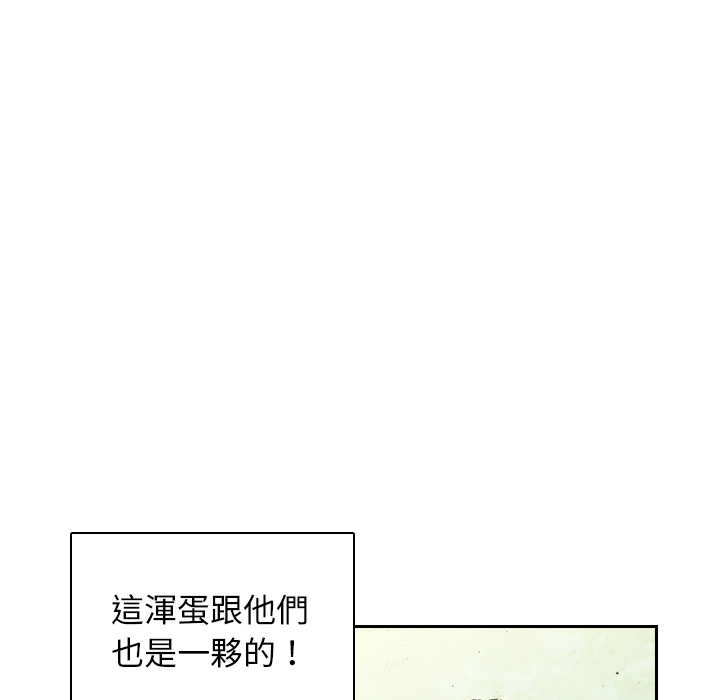 93.jpg