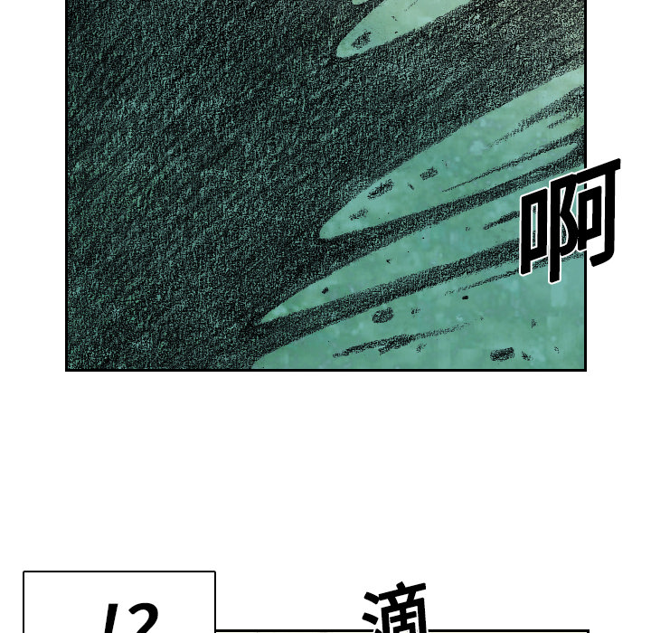 96.jpg