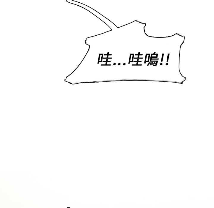143.jpg