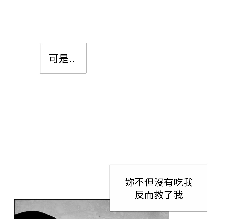 104.jpg