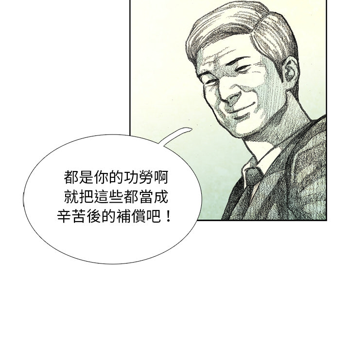 64.jpg