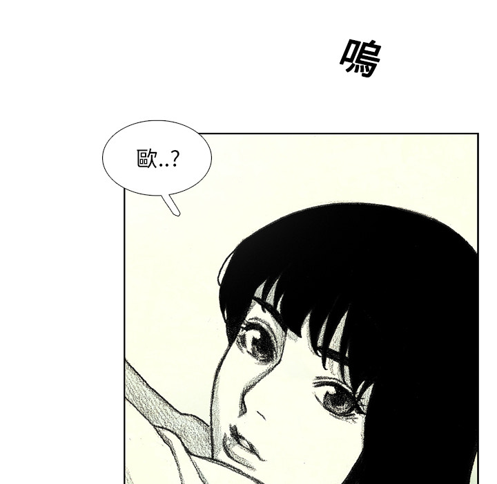 87.jpg