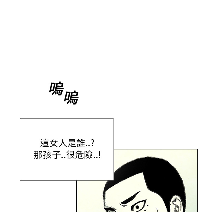 91.jpg