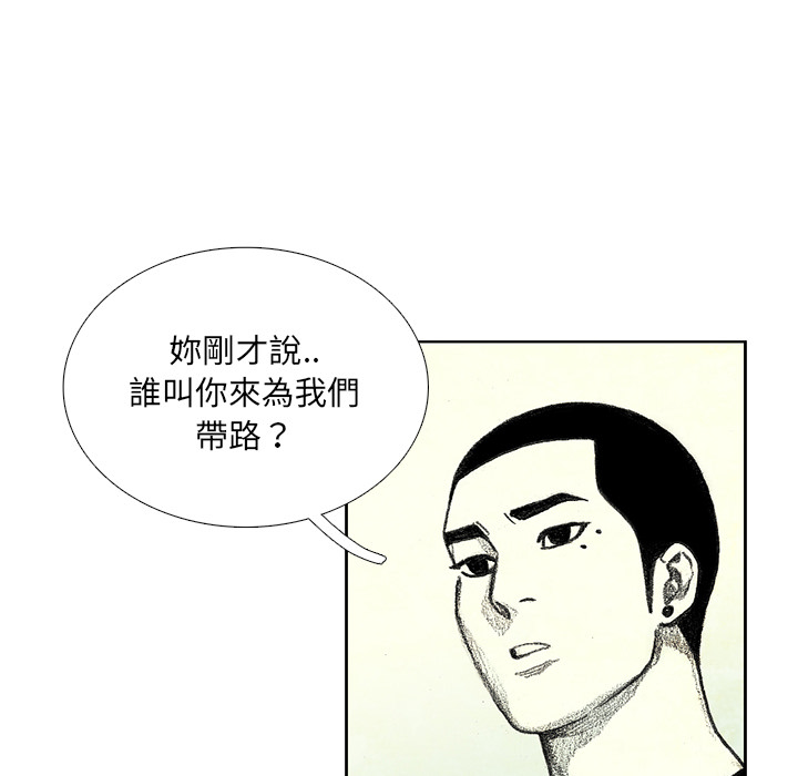 97.jpg