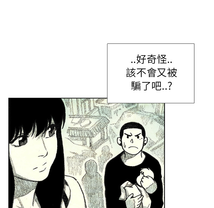 122.jpg