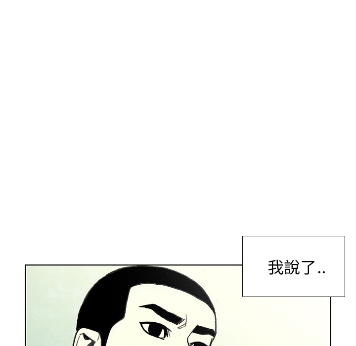 77.jpg