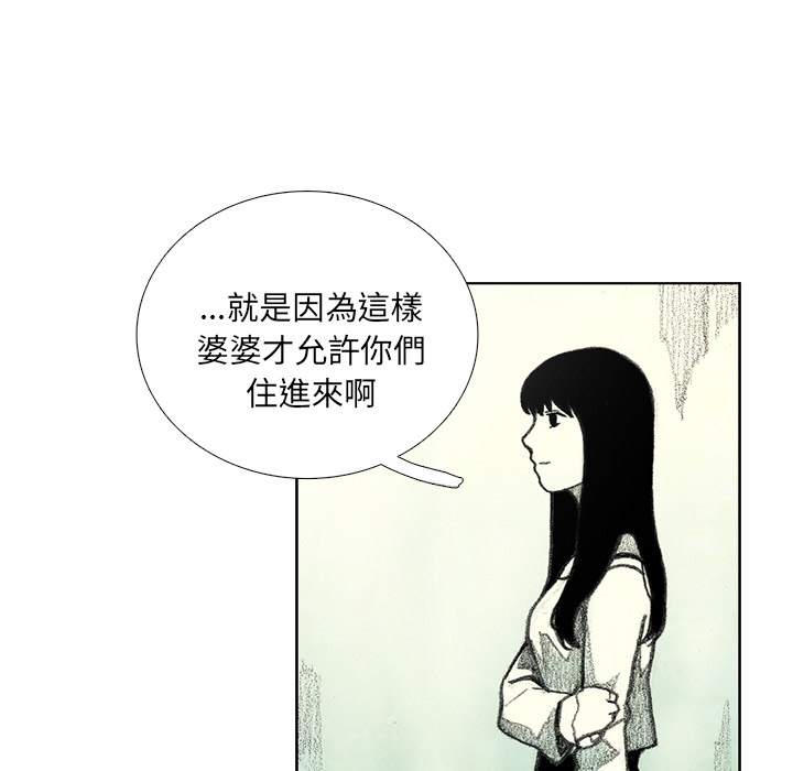 88.jpg