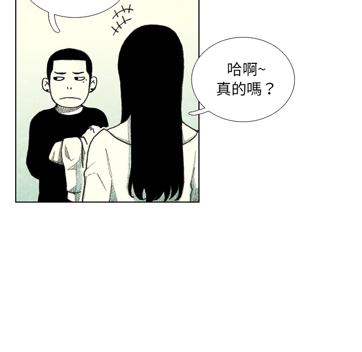 93.jpg