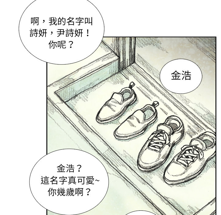 97.jpg