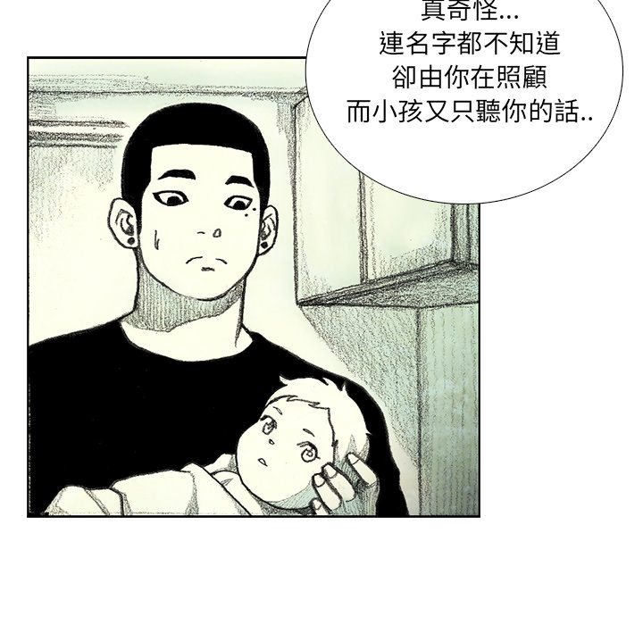 102.jpg
