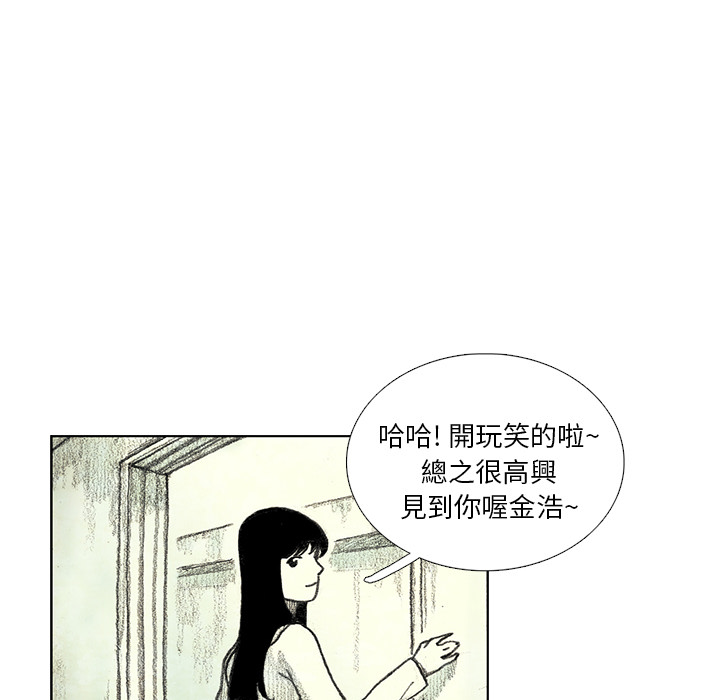 104.jpg