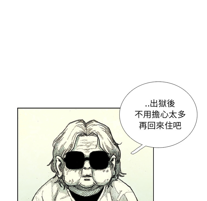 151.jpg