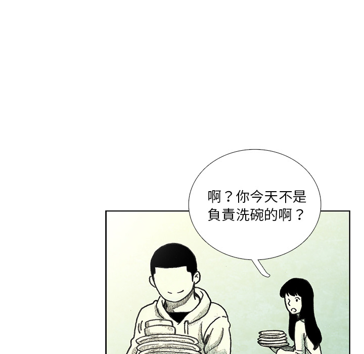 85.jpg
