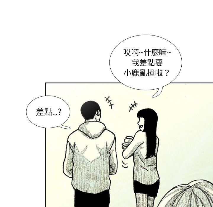 88.jpg