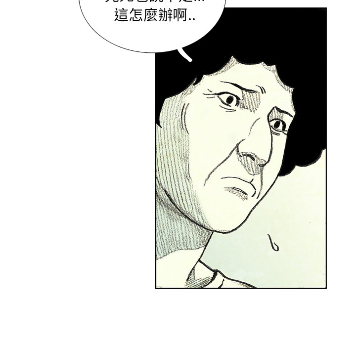 95.jpg