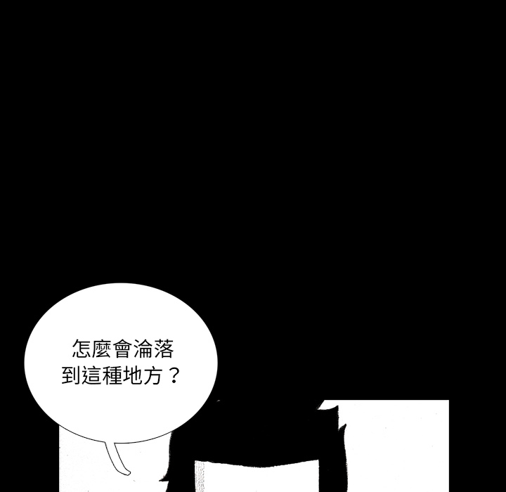 81.jpg